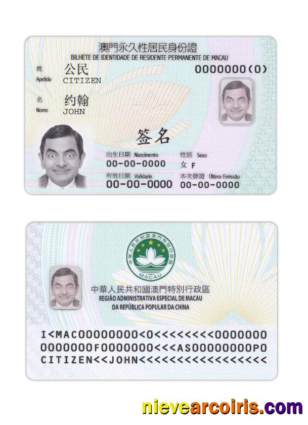 Macau resident permanent card